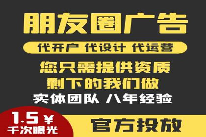 SEM外包公司案例：打造个性化营销方案